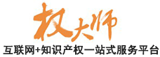 中里通律师事务所