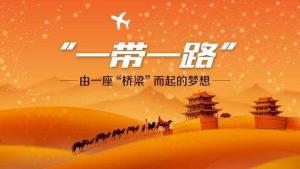 最高法：希望律师积极向法官提出参照适用指导性案例的意见