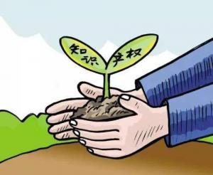 快  讯
