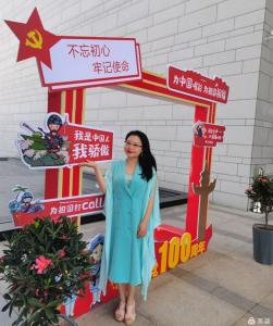 汉萨所在武博学习党史，立足律师职责，牢记初心使命，当好薪火传人