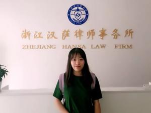 知识产权发展现状初探——律所实习初体验